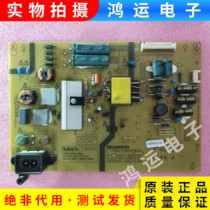 Original fit Genesis 40X5 40X5 40E3000 43E3500 43E3500 supply board 168P 5800-L3N01A-0100 0110