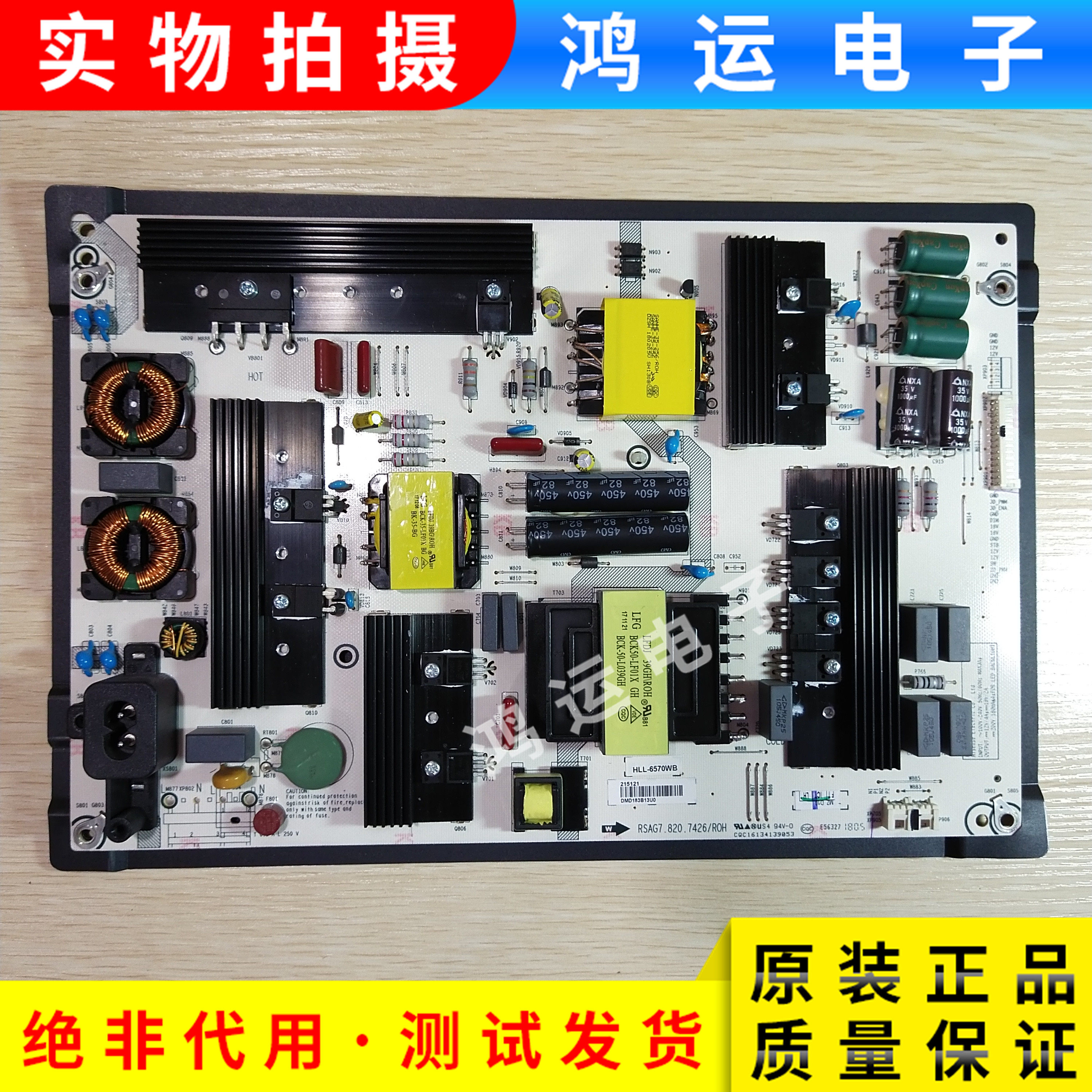 Original Hisense LED65EC500U 65M5000U 6570WB Power Panel RSAG7 820 7426 ROH