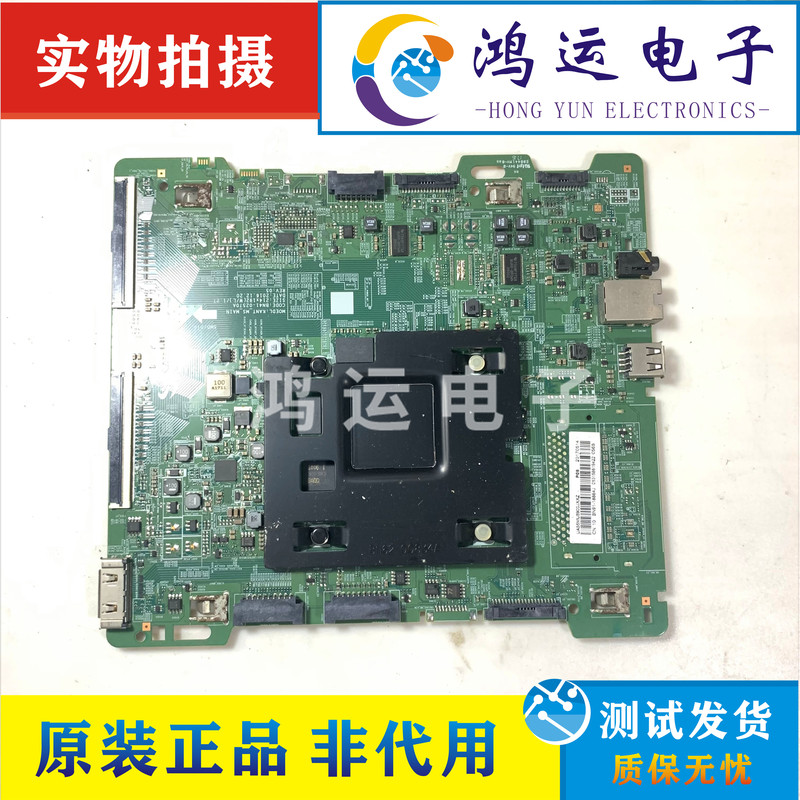 Samsung Ua55Mu7700 55Mu8900Jxxz 65Mu8900Jxxz Motherboard Bn41- 02570B\A Screen Samsung Ua55Mu7700 55Mu8900Jxxz 65Mu8900Jxxz Motherboard Bn41- 02570B\A Screen