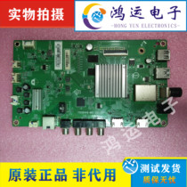 Original dress Philips 40PFF5661 43PFF5301 T3 T3 715G8446-M01-001-004Y screen