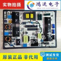 Original dress sea letter LED50K600X3D (B0M1) power supply board RSAG7 820 4903 ROH GOOD HAIR TEST