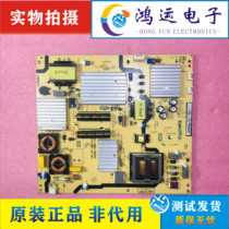 Original fit TCL D55A561U TV power supply board 40-LM9211-PWD1XG same 40-LM9211