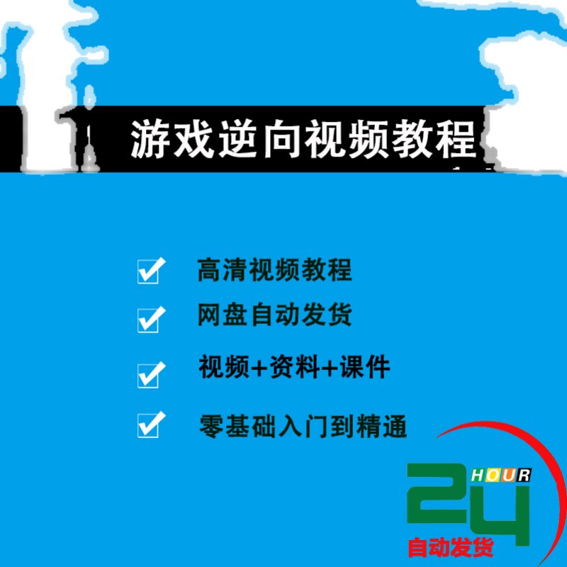 拯救内存！游戏中心软件可以卸载吗？手把手教你搞定