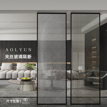 Double-layer tempered laminated metal wire glass wire glass entrance partition art screen sliding door customization