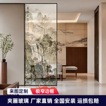 Wired glass custom entry entrance screen partition double-layer tempered silk art glass background wall decoration painting