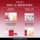 [Yi Yeqianxi в том же стиле] Совершенно новое обновление Perea Double Anti-mask Whitening Special Edition, увлажняющее и отбеливающее кожу mini 1