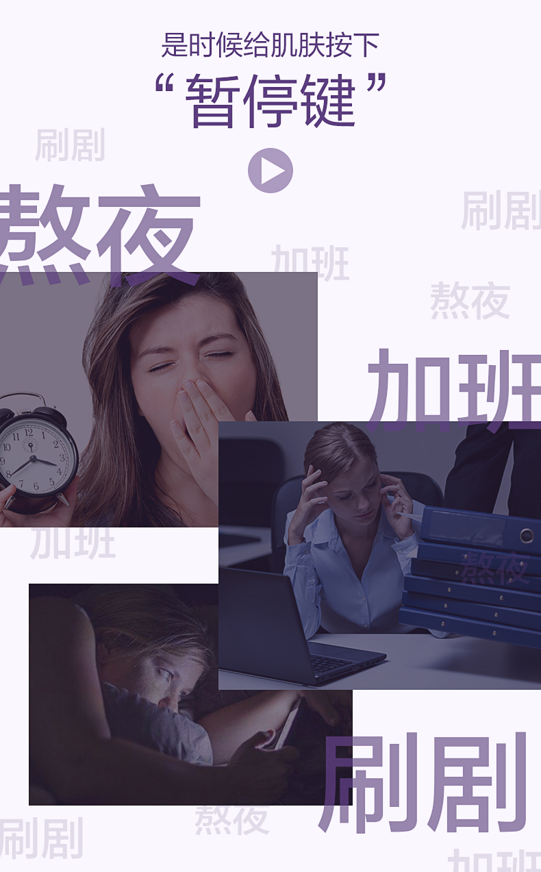 反馈【珀莱雅官方旗舰店】弹润芯肌套装怎么样?使用起来有效果吗