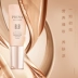 靓 白 采 BB cream Kem che khuyết điểm làm trắng vết thâm làm sáng da nền trang điểm bền màu kem nền sugao Kem BB