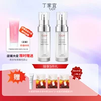 80ml