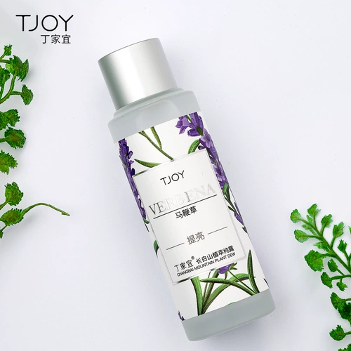 TJOY/丁家宜 Гидролат, осветляющий увлажняющий комплект, осветляет кожу