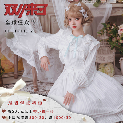 taobao agent Cotton dress, Lolita style, 3 colors, french style