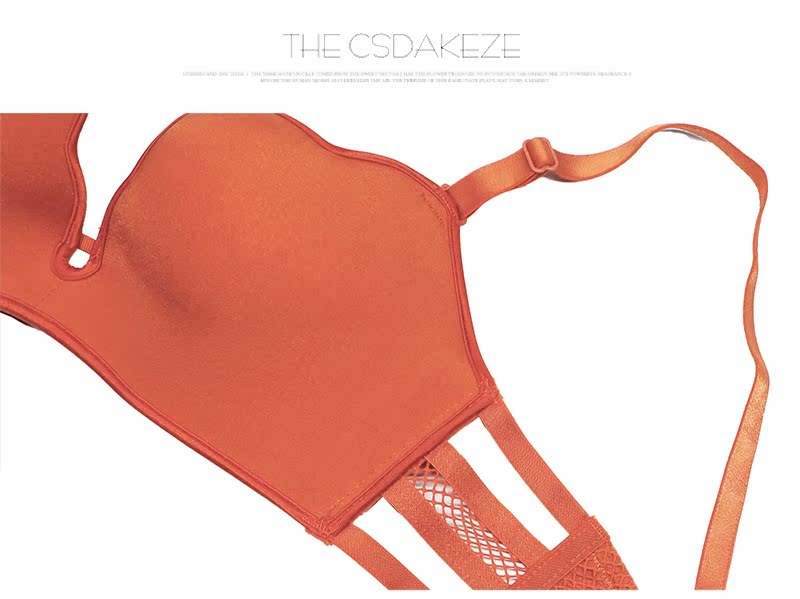 Ensemble intime CSDAKEZE - Ref 3153233 Image 25
