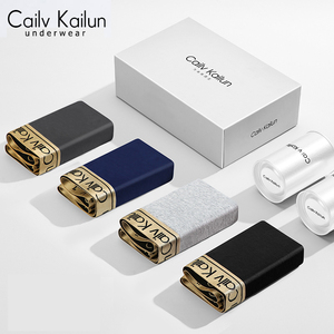 【百耐蒂】纯棉男士内裤4条礼盒装