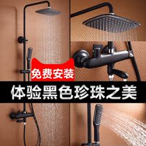 Submarine toilet shower black shower Bathroom room full copper rain wall-mounted household gold shower set