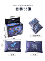 Packaged musical instrument desiccant absorbs moisture and repeatedly makes it mildew-proof moisture-proof long trumpet saxophone number silicone can be used for copper pipes