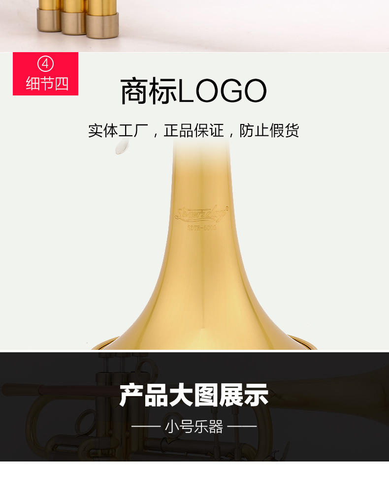 Shengdi nhạc cụ nhỏ thả B giai điệu vẽ làm trầm trọng thêm sinh viên đại học tự học ban nhạc kiểm tra người mới bắt đầu biểu diễn chuyên nghiệp - Nhạc cụ phương Tây đàn guitar cordoba