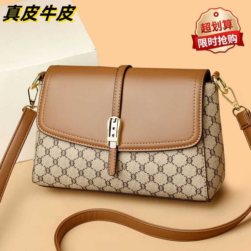 Genuine Leather Women's Bag 2026 Hot-Selling High-End Fashion Mom Style Middle-Aged Crossbody Bag Niche Versatile Commuter Shoulder Bag