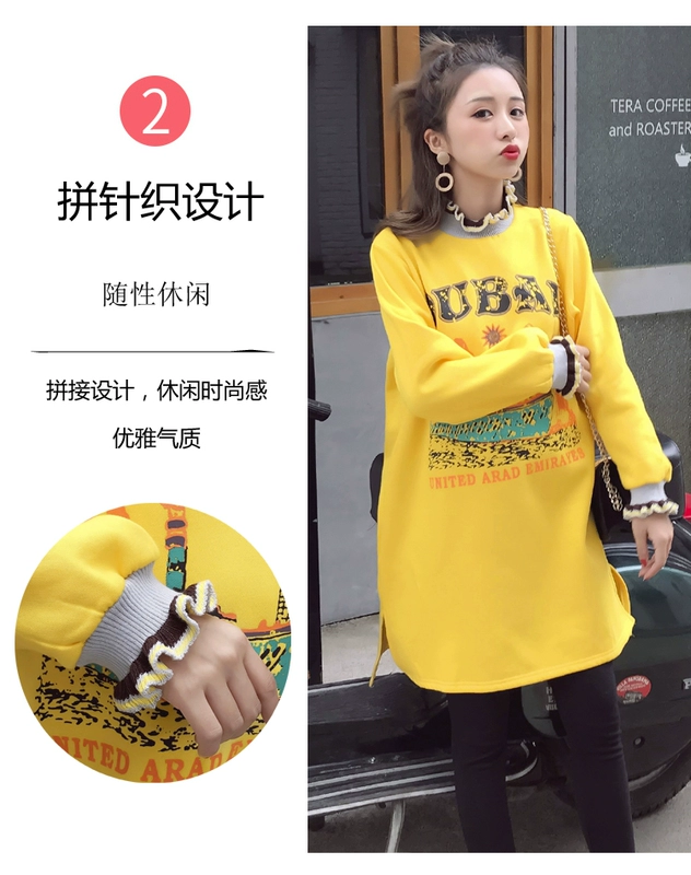 Phụ nữ mang thai mùa thu mới kích thước lớn phụ nữ mang thai áo len dài đoạn rộng cộng với váy len cashmere cộng với phân bón XL mùa đông