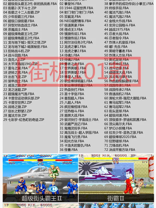 Little bắt nạt RS100 cầm tay trò chơi psp điều khiển trò chơi màn hình lớn PSP màn hình lớn cầm tay hoài cổ FC hoài cổ GBA Street Fighter máy chơi game cầm tay 2020