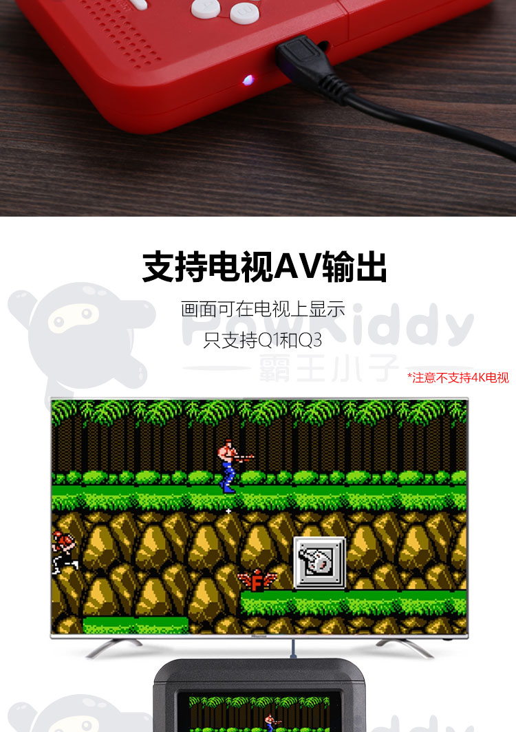 Overlord kid mini cầm tay game console hoài cổ màn hình lớn 88FC Nintendo cầm tay con câu đố vibrato với cùng một đoạn máy chơi game cầm tay nintendo