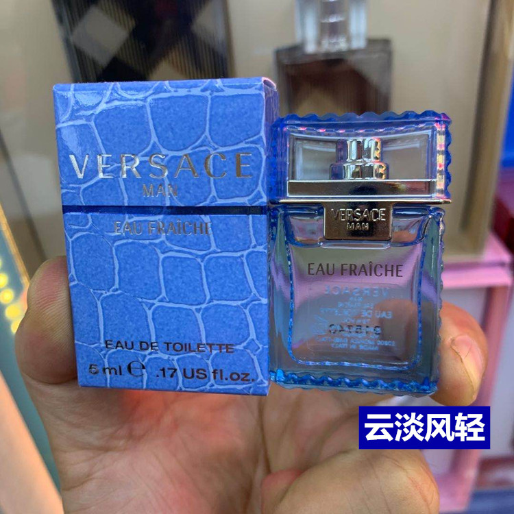 Cloud Light And Wind Light Q Version 5Ml Without NozzleVersace Versace Same name / clear / Powder drill crystal Male and female Edt Version Q Sample 5 ML
