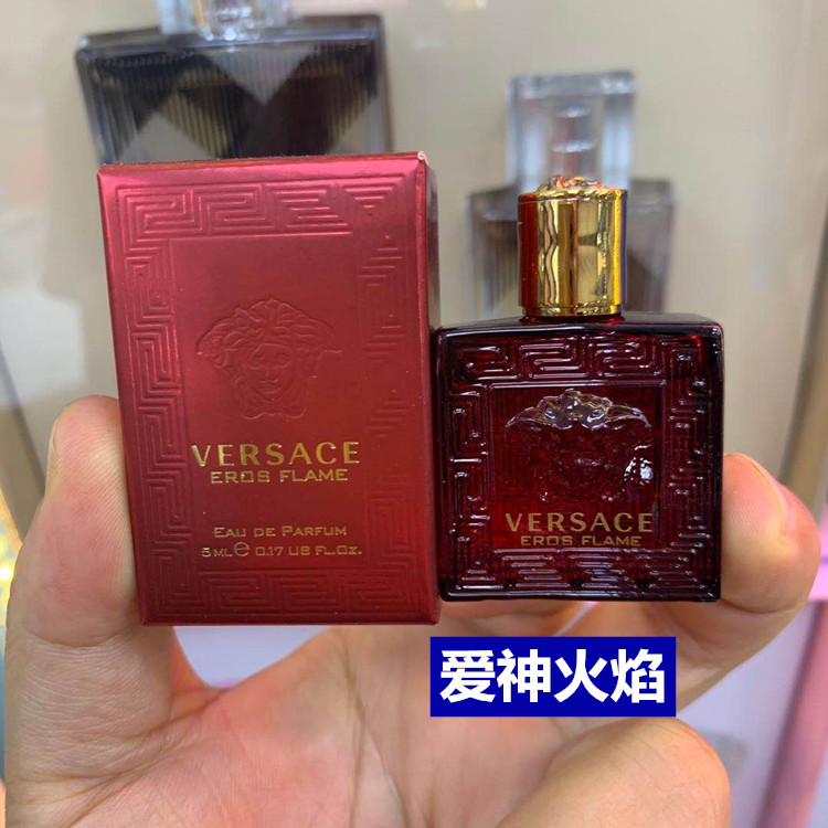 Aishen Flame Q Version 5Ml Without NozzleVersace Versace Same name / clear / Powder drill crystal Male and female Edt Version Q Sample 5 ML