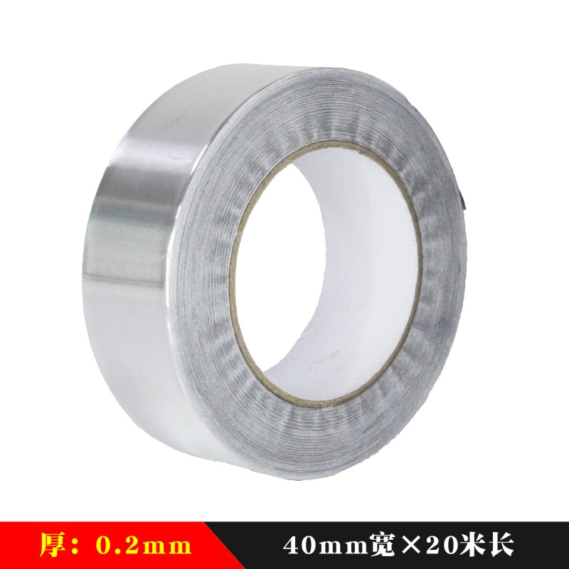 Giấy nhôm dày băng nhiệt độ cao ống nước bịt kín chống cháy chữa cháy nồi nhôm thiếc lá siêu dày 0,2 - Băng keo băng dính 2 mặt chống nước