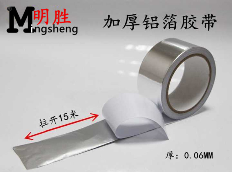 Băng keo Tinfoil dày cách nhiệt chống cháy chống thấm chống lão hóa che chắn giấy nhôm công nghiệp băng rộng 48MM