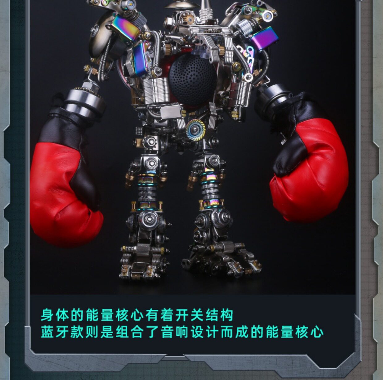 /