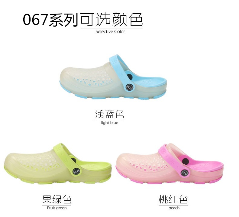 Kéo lại giày lỗ mới nam và nữ thoải mái nhẹ thoáng khí dép trẻ em mùa hè giày nhựa đặc biệt giảm giá sandal da nam