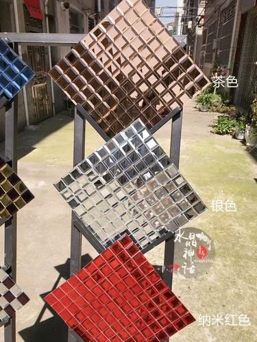 Стеклянная самоклеющаяся клейкая мозаика, головоломка на стену, зеркальный эффект