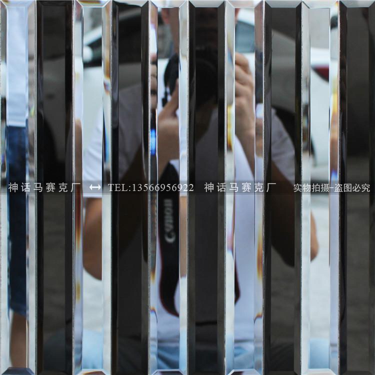 Crystal glass mosaic tiles self-adhesive tape strip mosaic wall stickers TV background wall mirror KTV