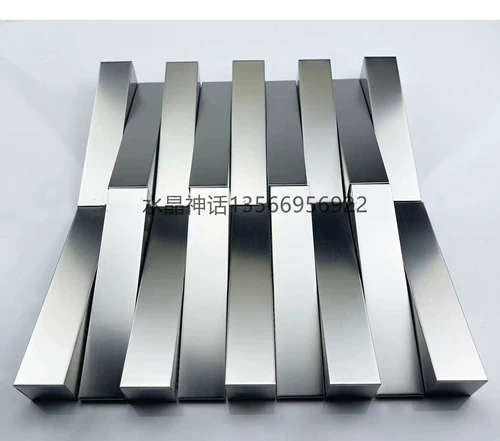 Арочная длинная полосатая металлическая из нержавеющая сталь мозаичная плитка плитка