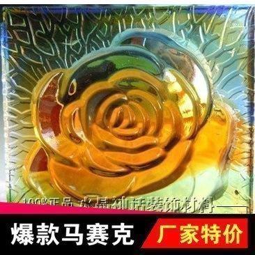 Art Background Wall Water Glazed Brick Profiling Water Glazed Rose Upholstery Patches 10 x 10cm