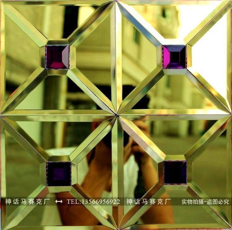 Art glass mirror mosaic mosaic background wall TV background wall KTV decoration Doudizhu mirror