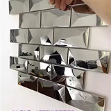 Металлическая самоклеющаяся мозаика из нержавеющей стали, головоломка на стену