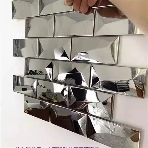 Металлическая самоклеющаяся мозаика из нержавеющей стали, головоломка на стену