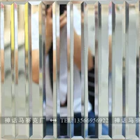 30*300 белый специальная цена