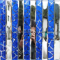 30*300 белый + синий куб воды