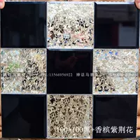 Новый черный+шампанский баухиния