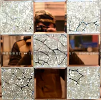 Новый чай+шампанский случайный камень