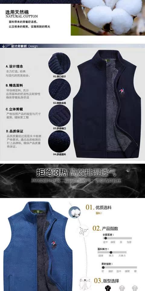 Áo len dệt kim nam mùa thu đông cộng với nhung dày phiên bản Hàn Quốc của áo vest không tay ấm áo len áo khoác thủy triều áo len dệt kim