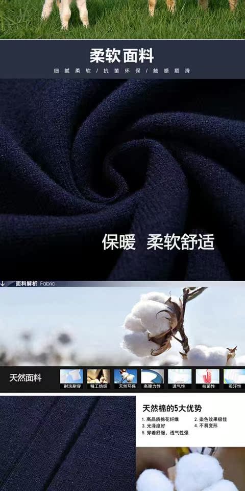 Áo len dệt kim nam mùa thu đông cộng với nhung dày phiên bản Hàn Quốc của áo vest không tay ấm áo len áo khoác thủy triều áo len dệt kim