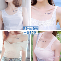 Herbal juice tattoo stickers female waterproof long-lasting simulation ins wind chest leg clavicle high-end 2021 semi-permanent
