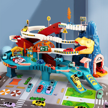 Dinosaur Panshan Rail Car Train Break through the Great Adventure Car Parking Lot Children Boy Toy 3 Years Old 6 Baby