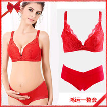 The year of life pregnant women underwear panty set Pregnancy wedding festive big red rimless feeding nursing bra