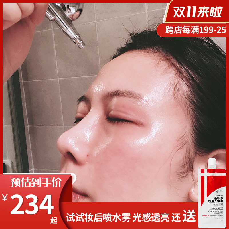 Household portable yome oxygen injection meter water oxygen instrument face introduction small bubble high pressure moisturizing sprayer beauty