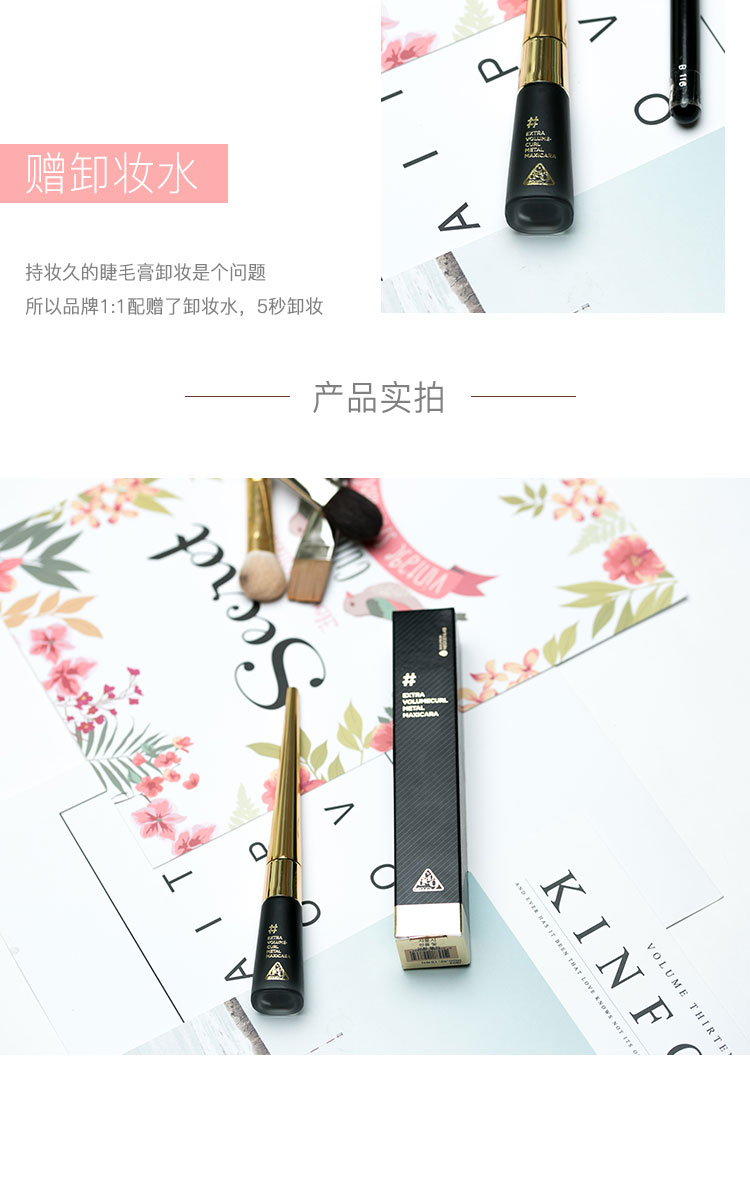 Hàn Quốc neogen Nizhen mascara không thấm nước dài quăn không smudge mã hóa kéo dài net đỏ chất lỏng tăng trưởng chuốt mi lameila