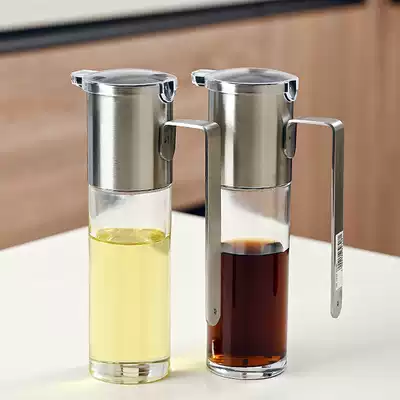 Germany WMFWMF soy sauce bottle Vinegar bottle Seasoning seasoning bottle pot anti-drip spot 0630286040