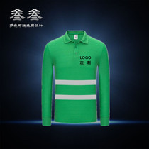 Reflective T-shirt long sleeve traffic safety clothesMen and women managers work clothesConstruction clothesConstruction clothesConstruction clothesConstruction